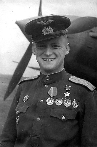 Фото: ru.wikipedia.org