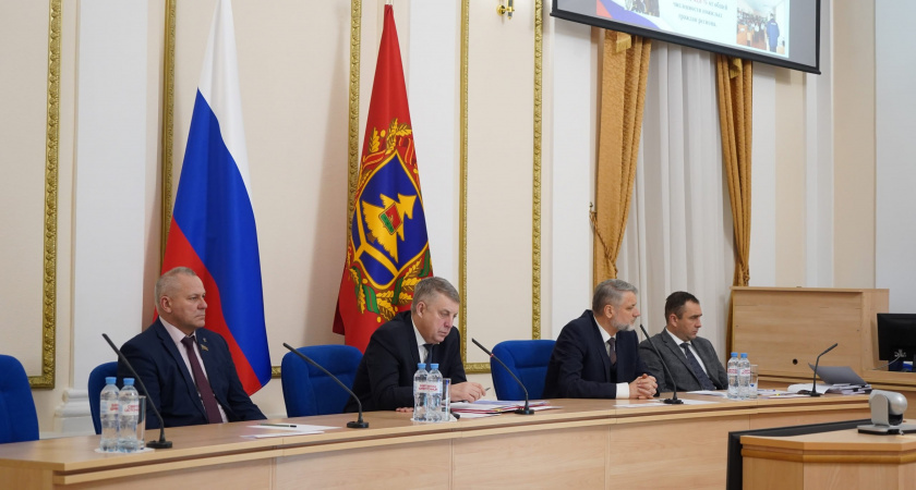    Фото: Александр Богомаз
