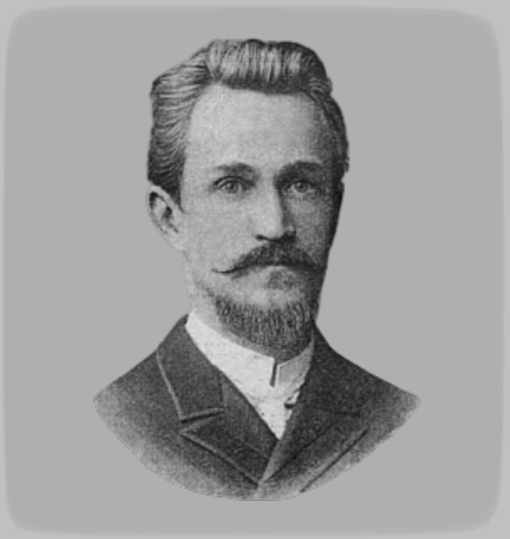 Константин Яковлевич Крыжицкий (1858 – 1911) – русский живописец-пейзажист.