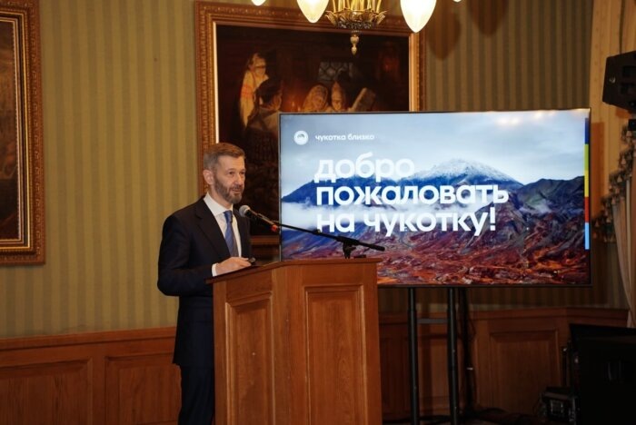 Начальник Чукотки в дорогом московском отеле рассказывает о привлекательности арктического региона / Фото: телеграм-канал Владислав Кузнецов