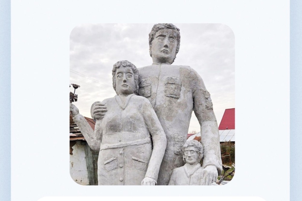    vk.com/upravleniesmi_admtroitsk74