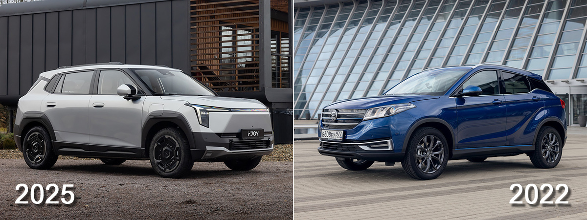 Evolute📷Первый и второй Evolute i-Joy роднят лишь общее название да одинаковая мощность двигателя. В остальном это абсолютно разные модели, построенные на разных платформах. Автомобиль второго поколения, в отличие от первого, изначально создавался как электрокар; версия с ДВС под капотом невозможна в принципе