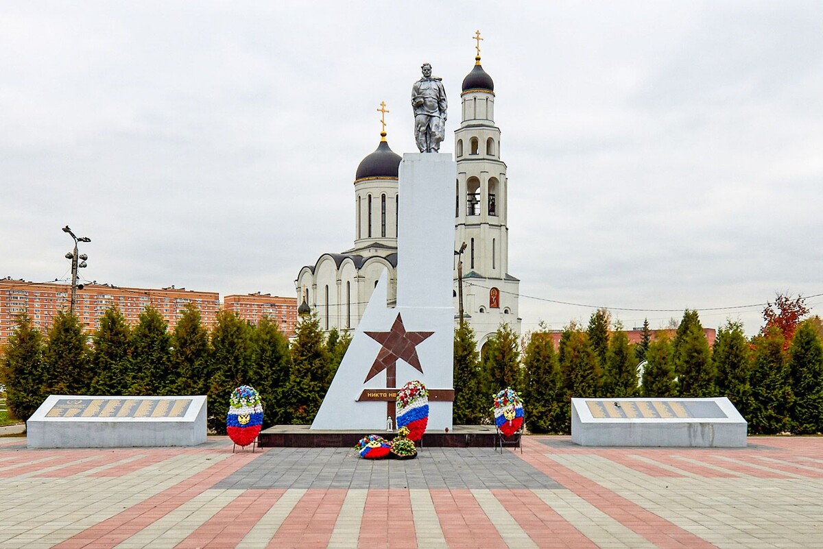 Мемориал славы