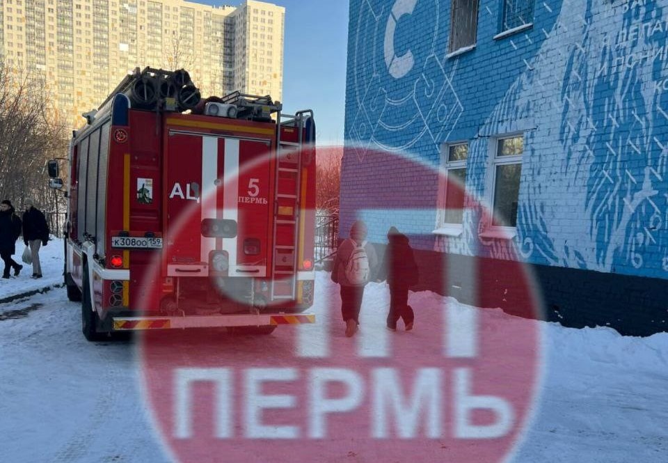    Фото: ЧП Пермь/ТГ Ульяна Бажанова