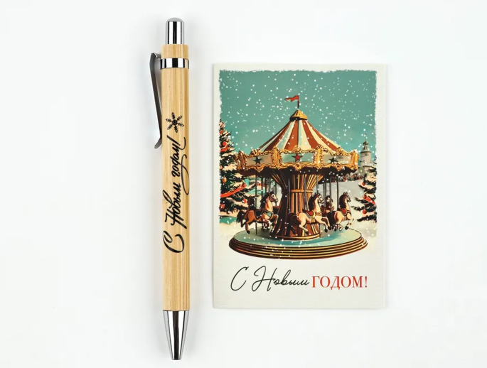 Дешево обошлось - 7 подарков на Новый год удивят и не разорят