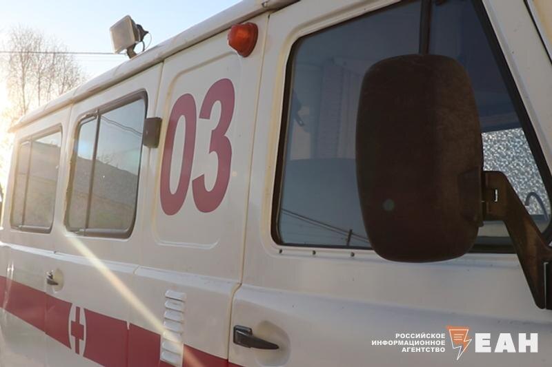    ЕАН. Скорая помощь