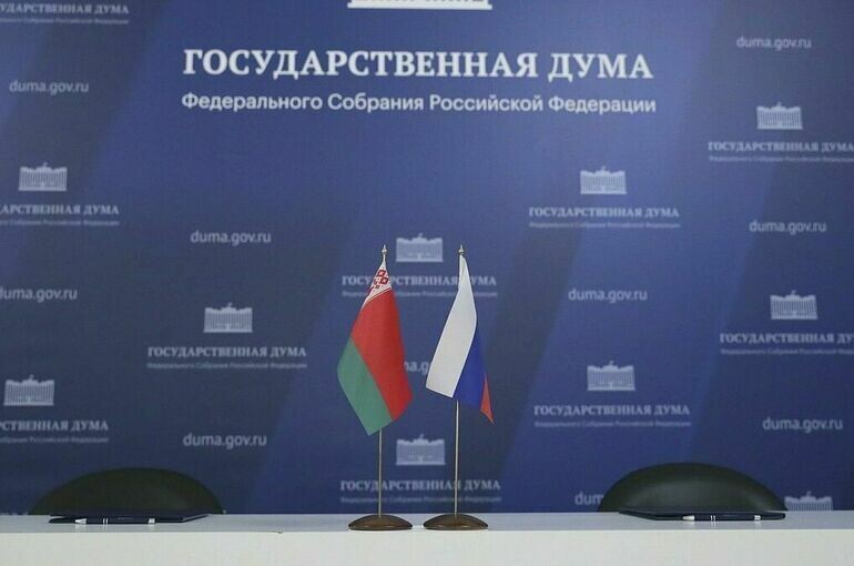   Пресс-служба Госдумы