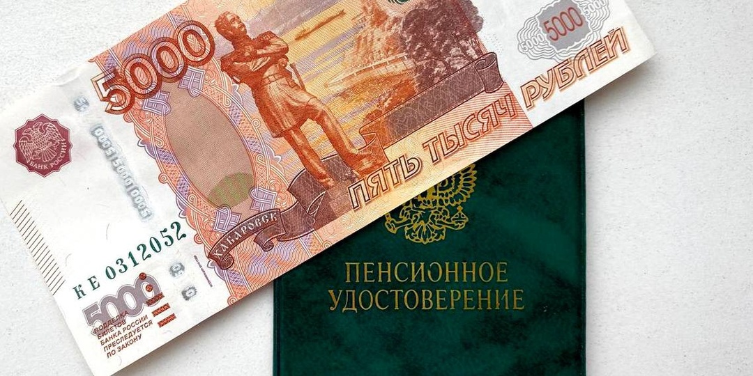 По 5 000 рублей всем пенсионерам к Новому году – приятный "сюрприз" зачислят на карты в середине декабря