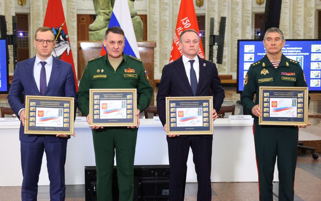    Фото: пресс-служба "Единой России" Придонье Газета