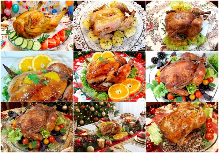 Курица в духовке целиком с хрустящей корочкой на праздничный стол
