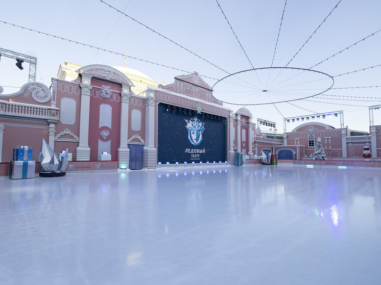     Фото: пресс-служба Ледового театра