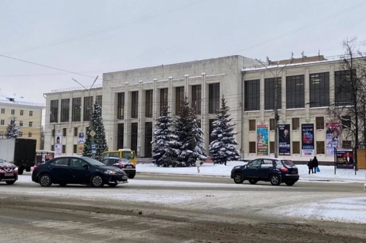    Власти Ярославля пытаются частично открыть ДК Добрынина