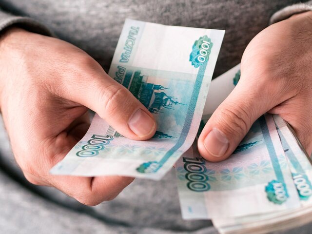    Фото: depositphotos/Fascinadora