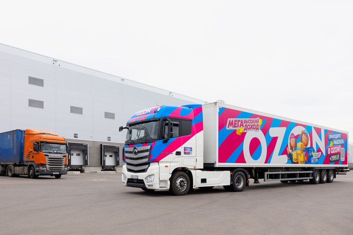     / Источник: Пресс-служба Ozon
