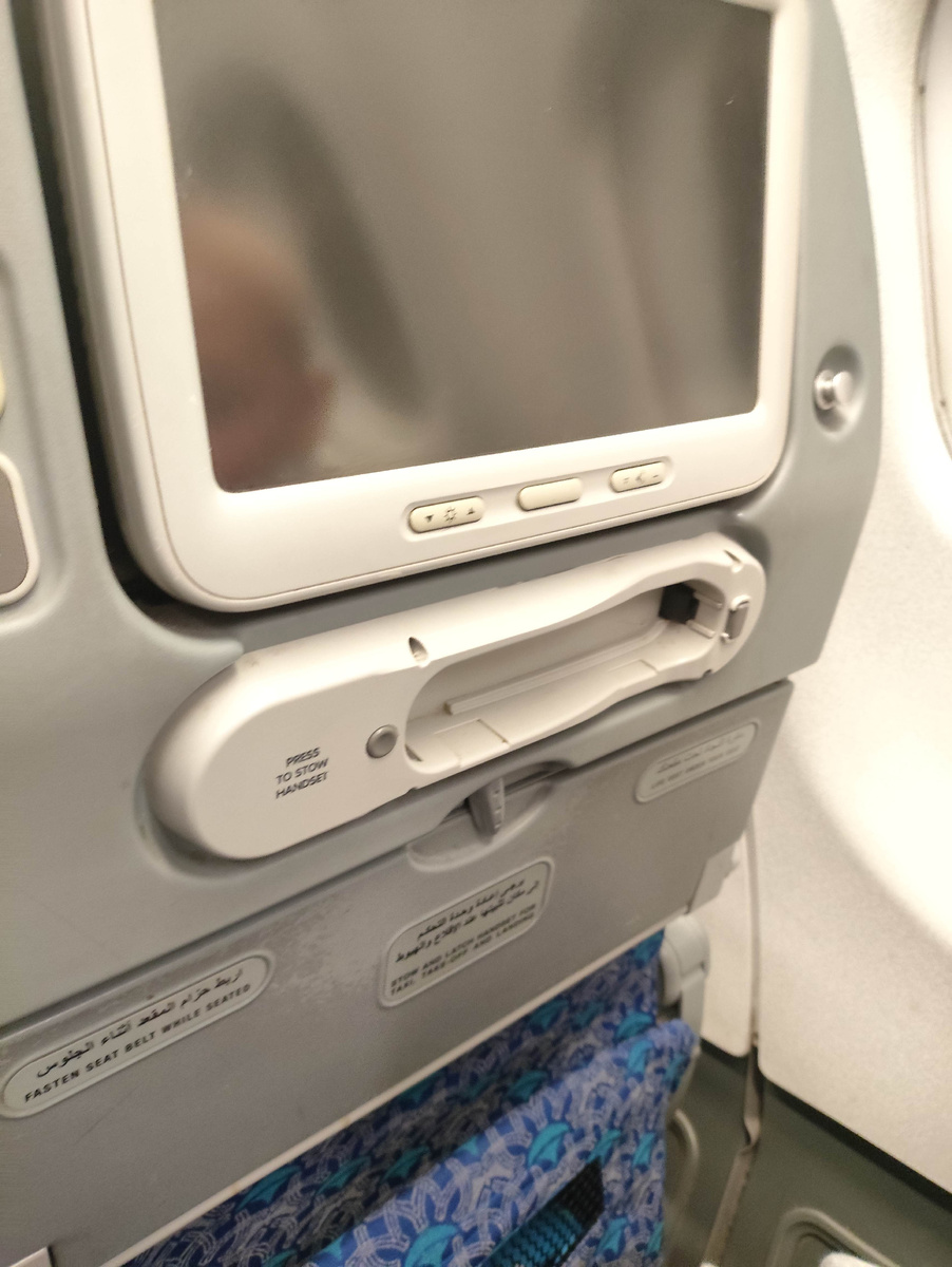 Экранчики не работают