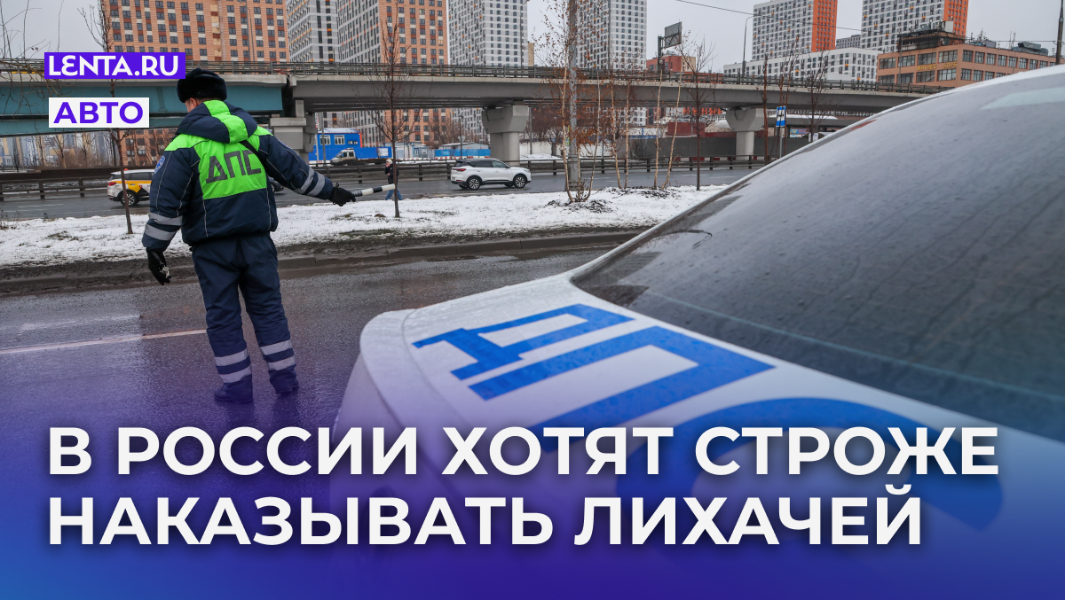 Фото: Belkin Alexey/news.ru/Global Look Press