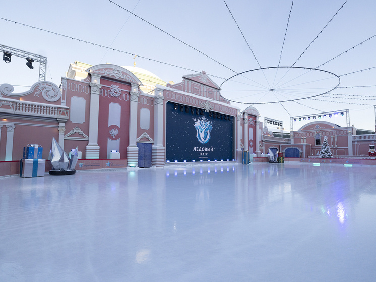     Фото: пресс-служба Ледового театра