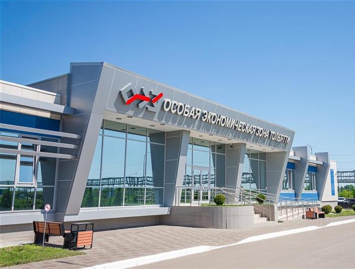    ФОТО: министерство экономического развития и инвестиций Самарской области