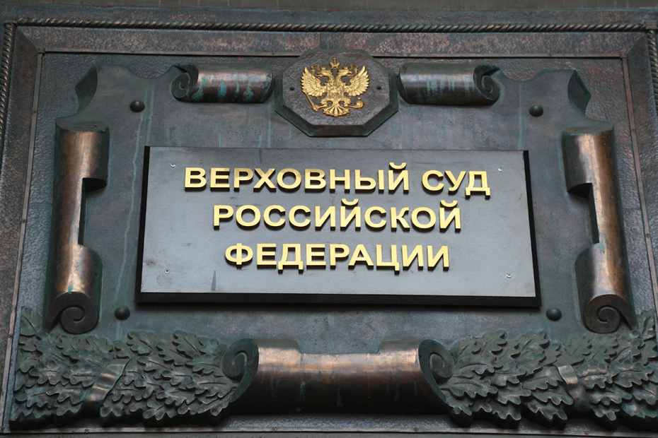    Сергей Булкин/NEWS.ru