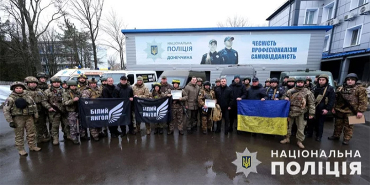    Скриншот: ТГ-канал Нацполиции Украины