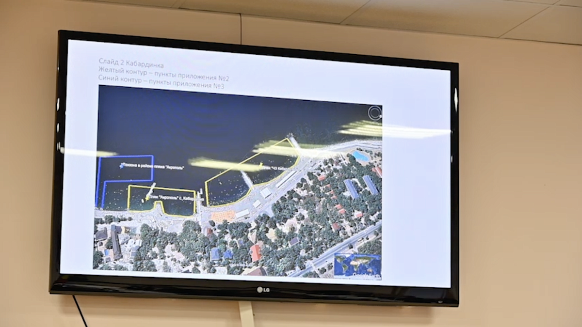    Фото: t.me/BogodistovAA