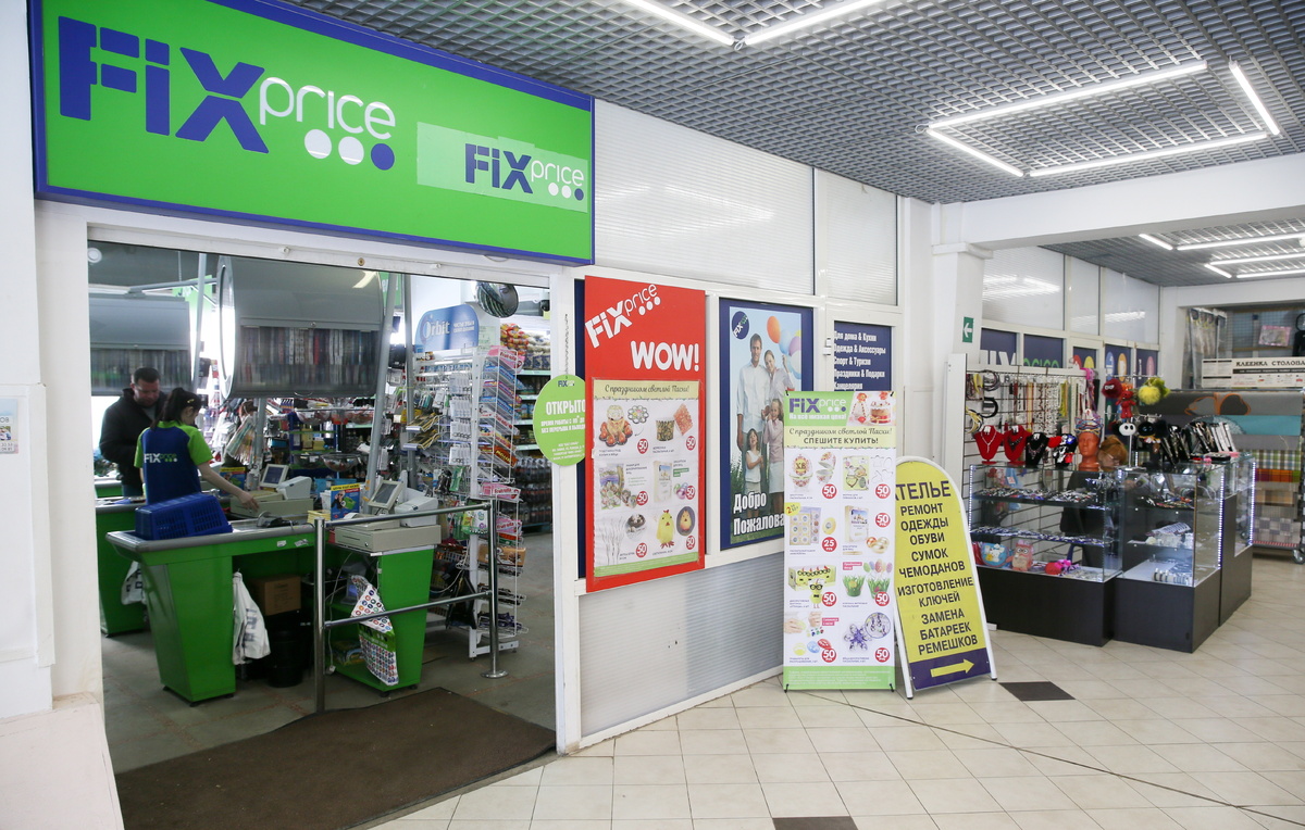 Андрей Махонин/ТАСС