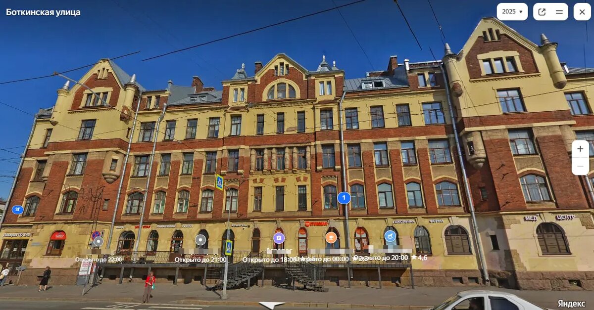    Фото: скриншот с сайта Яндекс.Карты