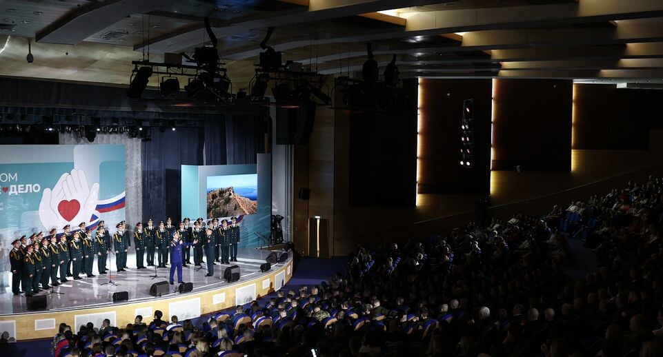    Лауреатами премии "Мы рядом. Доброе дело" стали 70 человек / Медиасток.рф