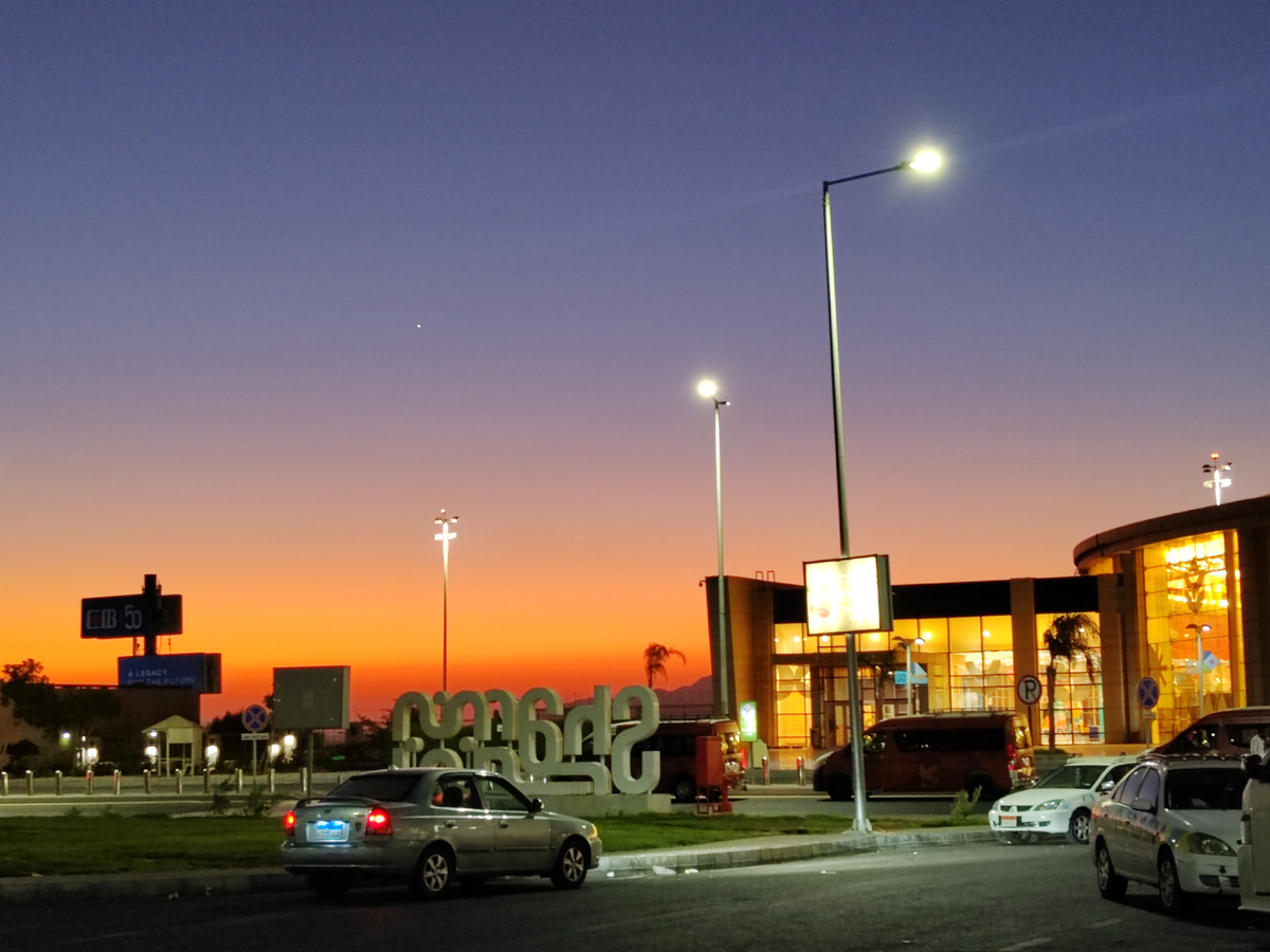 Рассвет в аэропорту