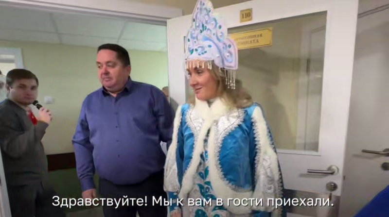    Скриншот:Telegram/Мария Львова-Белова