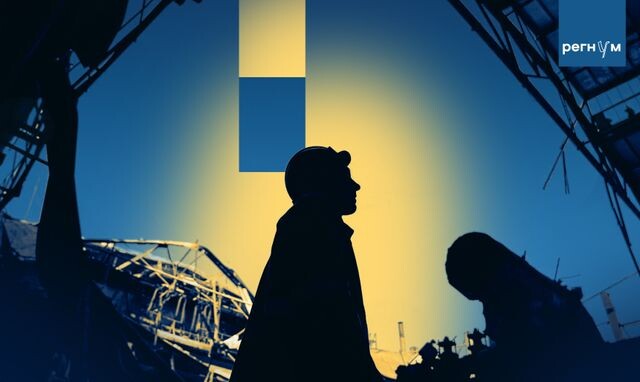 Фото: ИА Регнум