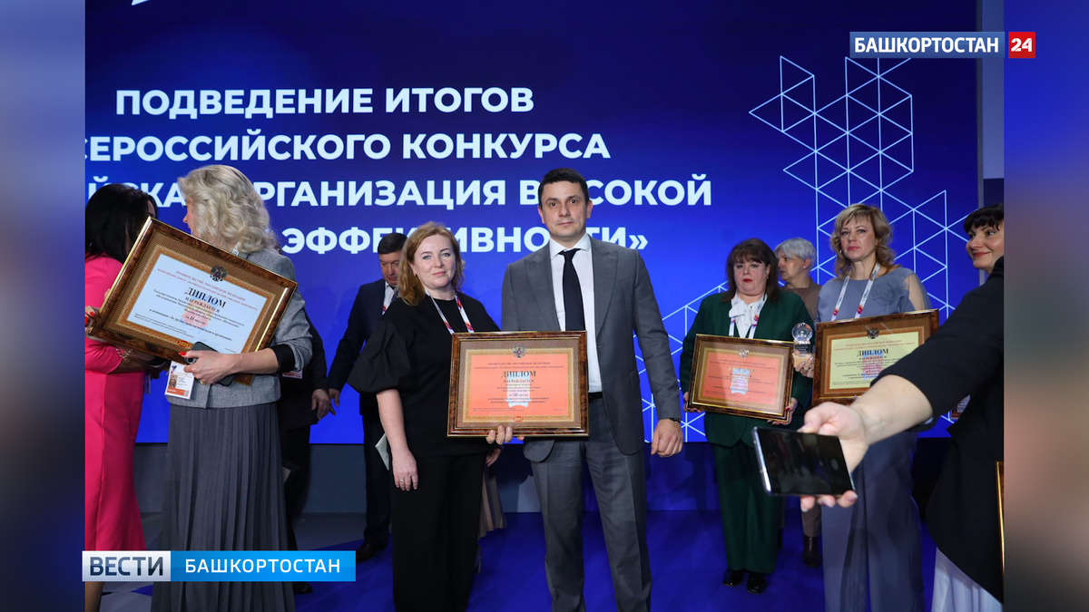    Предприятие Башкортостана вошло в число победителей Всероссийского конкурса за вклад социальных инвестиций в развитие территории