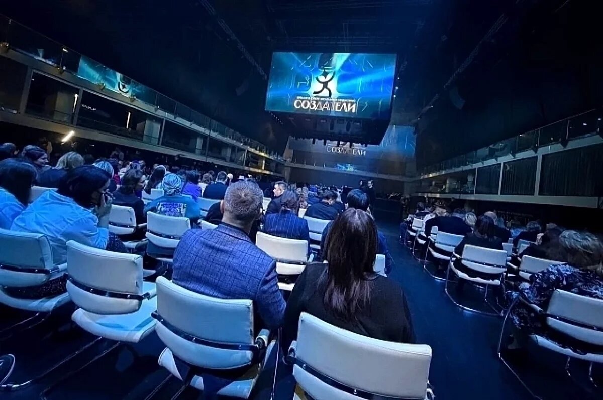    Авторам креативных продуктов в Башкирии вручили премию «Создатели»