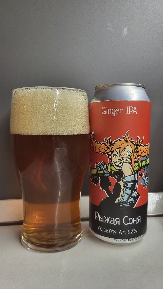 Фото из личного архива автора