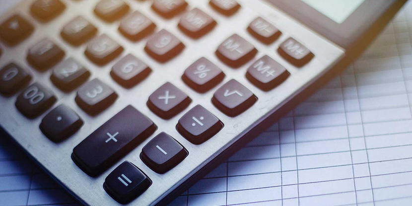 Калькулятор