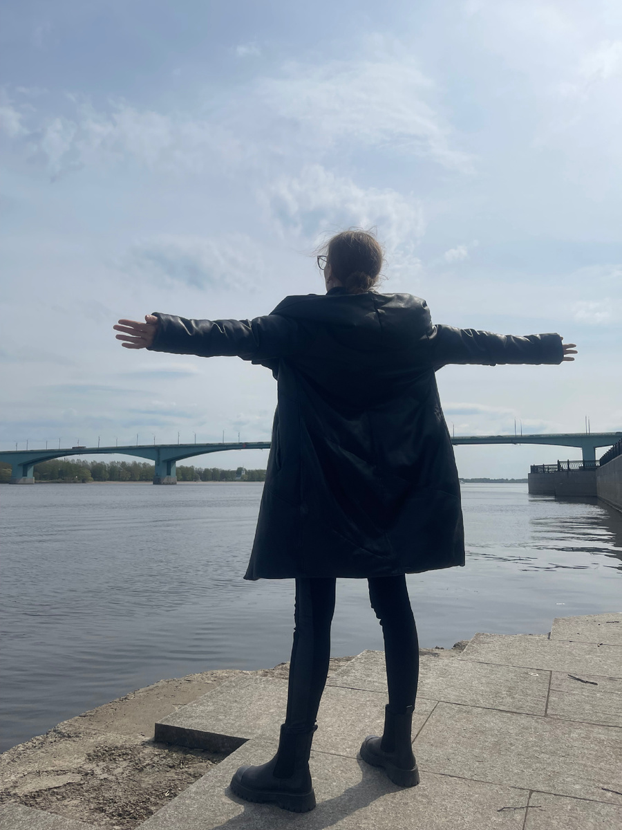 С любовью к миру и свободе