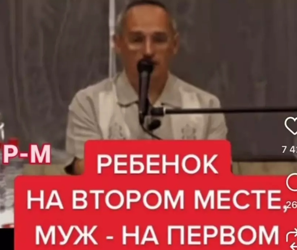 Фото взято в качестве иллюстрации. Источник: "Яндекс картинки"