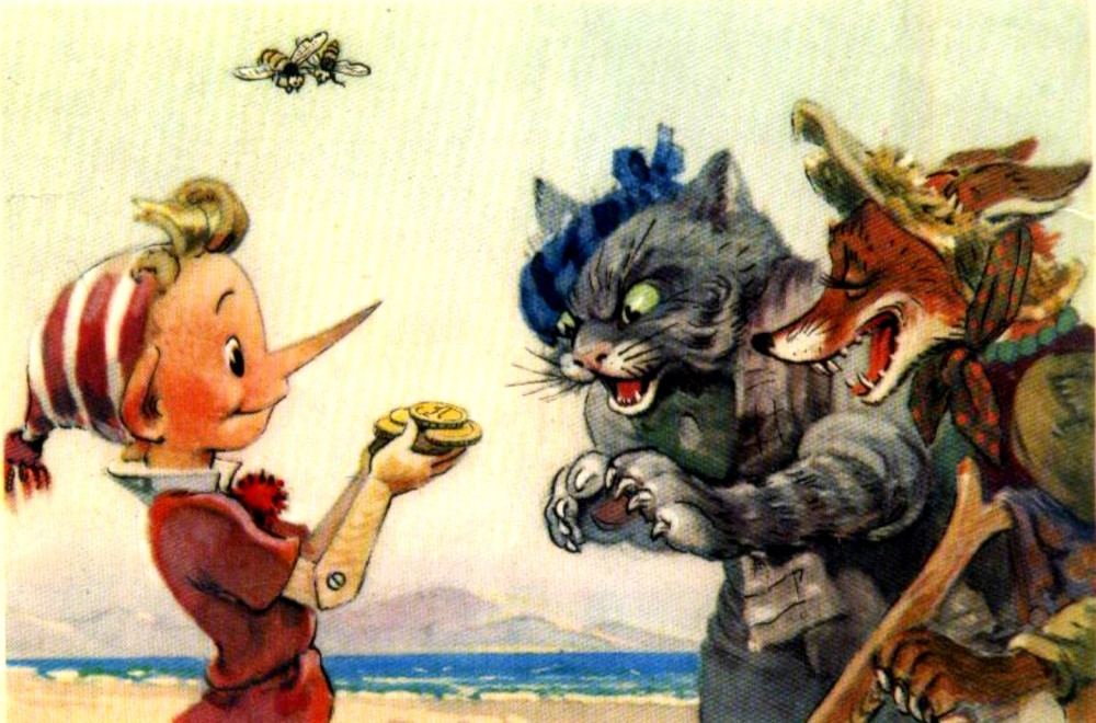 изображение из открытых  источников