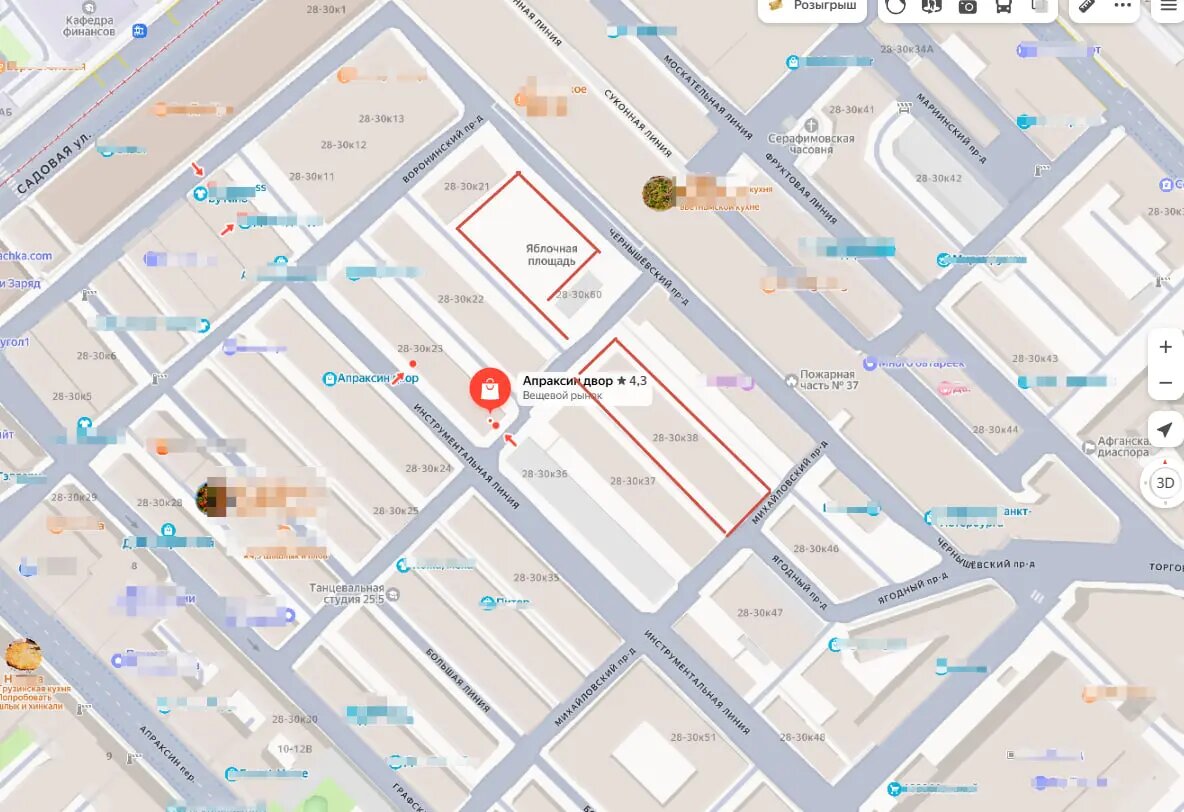    Фото: скриншот с сайта сервиса Яндекс.Карты.