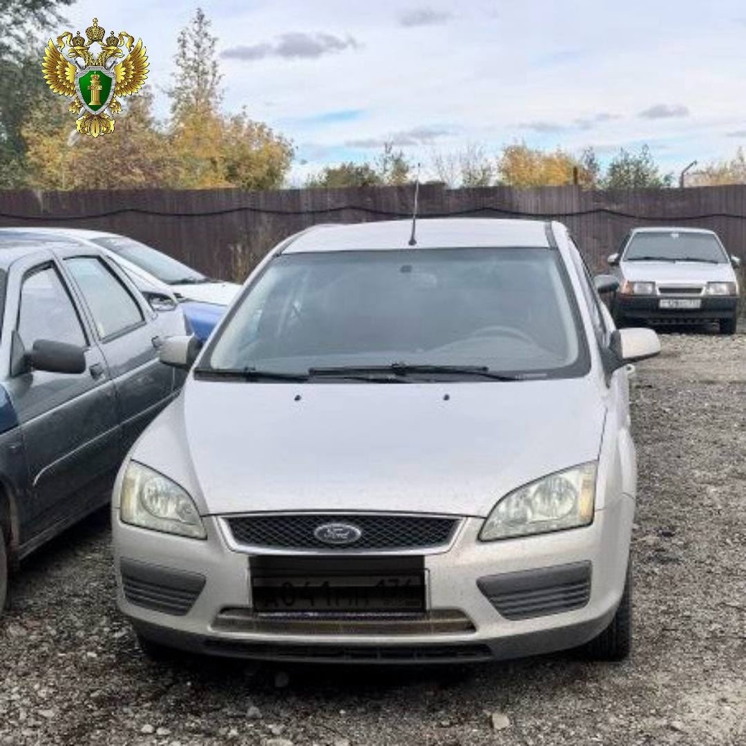 Теперь эта машина собственность государства