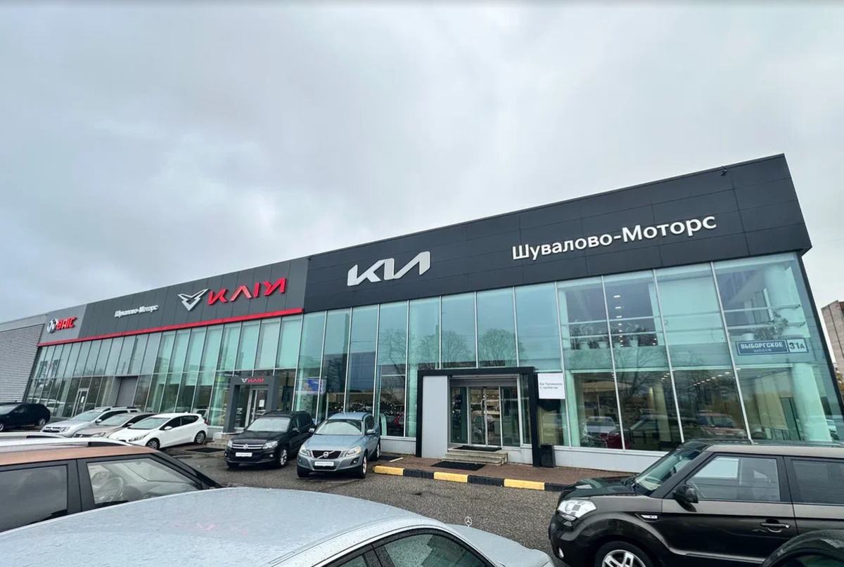 г. Санкт-Петербург, Выборгское шоссе, д. 31А.