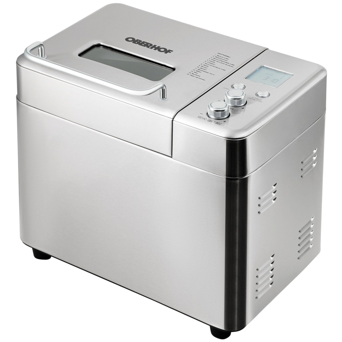 Фото с сайта: market.yandex.ru