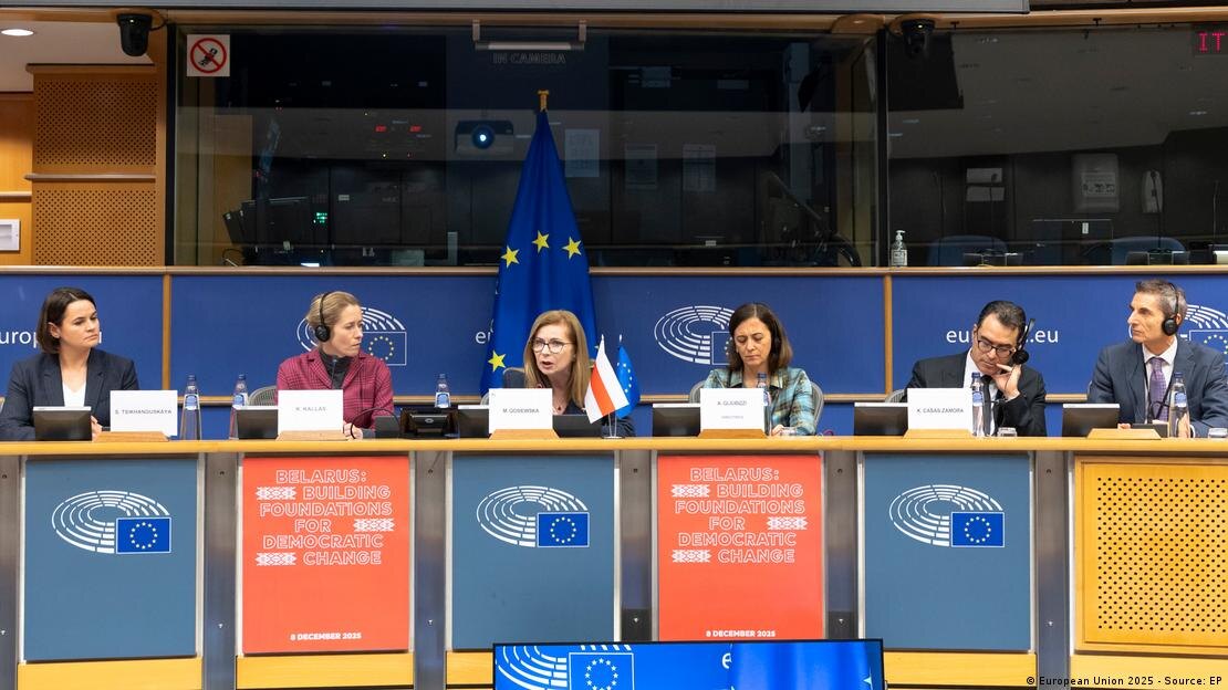 Кто эти люди? Белорусские друзья - вы их знаете?