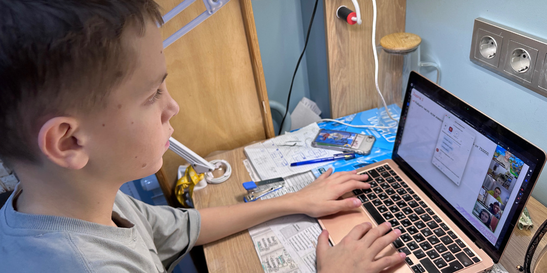 Сын занимается математикой ОНЛАЙН. Не ожидали, что даже неусидчивому ребенку так ЗАЙДЕТ! Отзыв