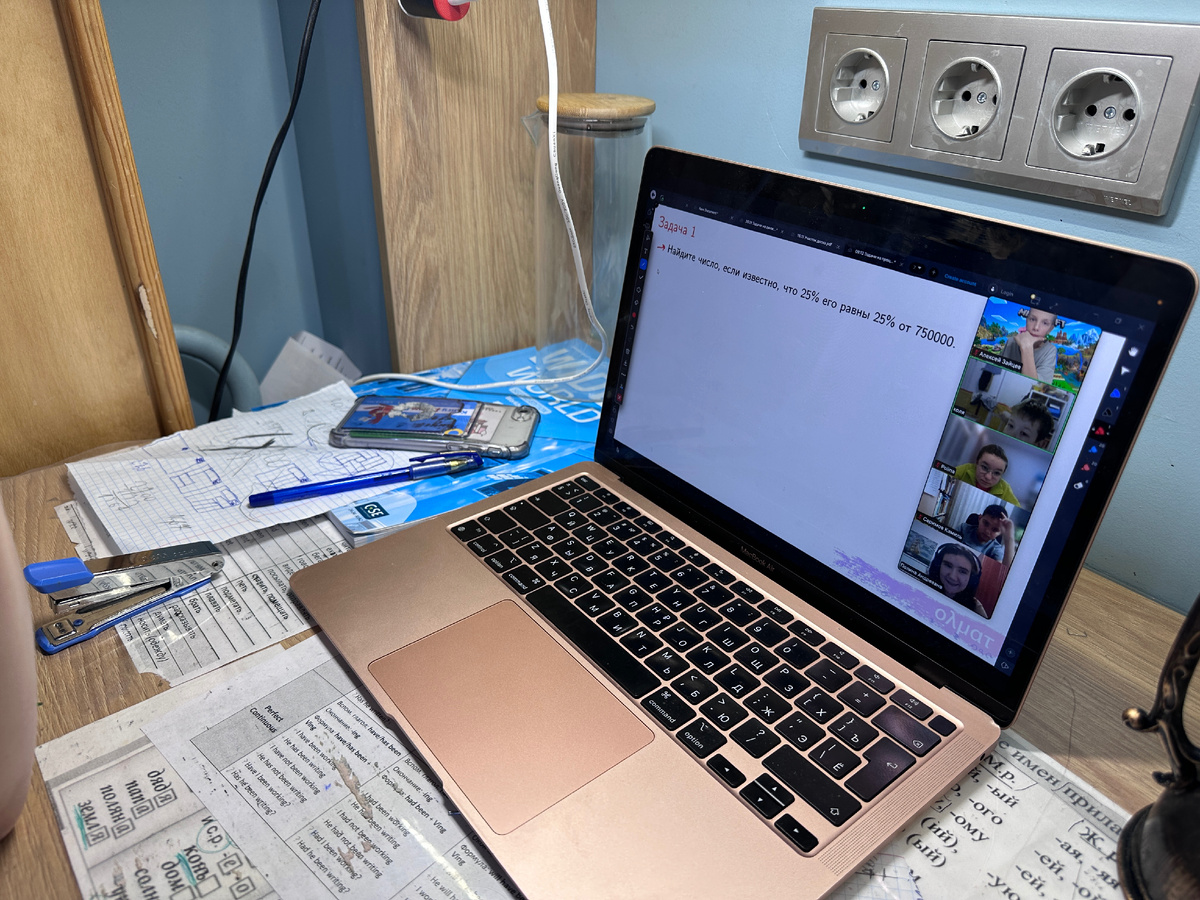 На последнем занятии изучали %