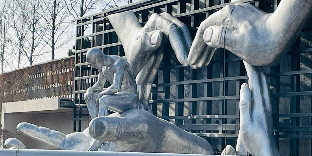 В парке Галицкого появилось место, где можно отмечать день Отца