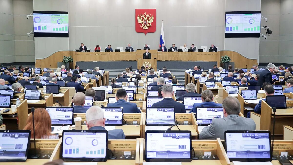   Пресс-служба Государственной Думы России