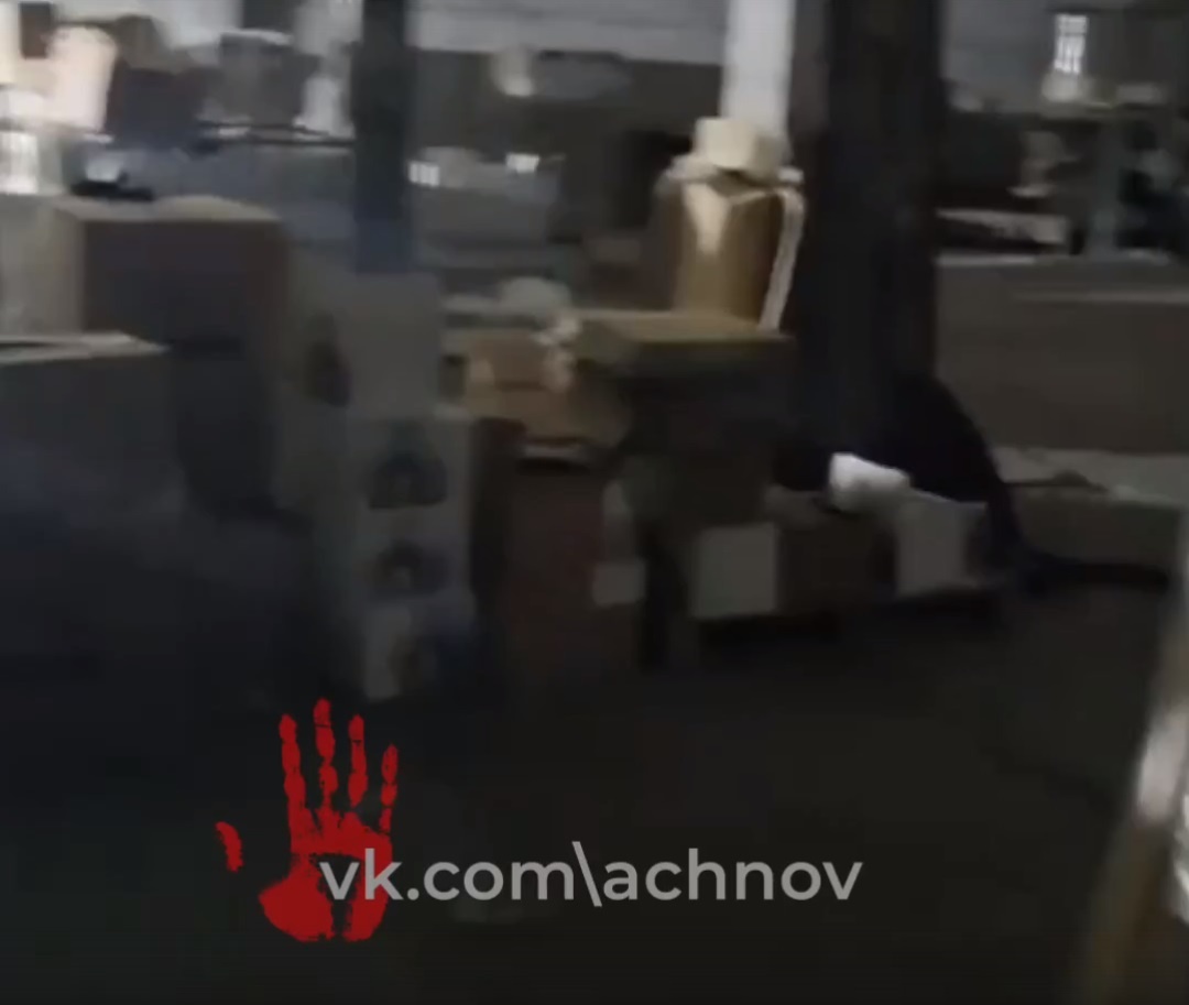 Кадр с оперативного видео