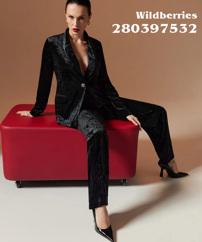 Костюм брючный бархатный праздничный