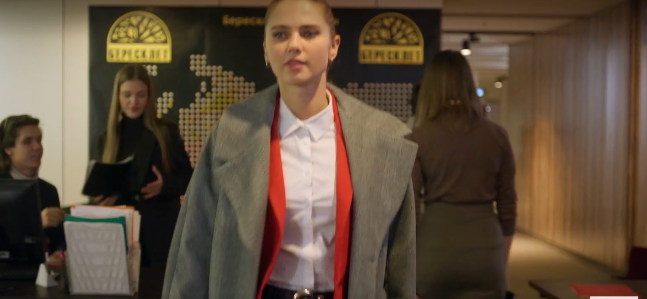 Сериал "Счастье на рыбьем меху" (2025)